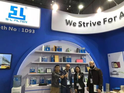 盛聯(lián)濾清器展會回顧 卓越品質(zhì)與專業(yè)精神鑄就展會服務(wù)新標(biāo)桿