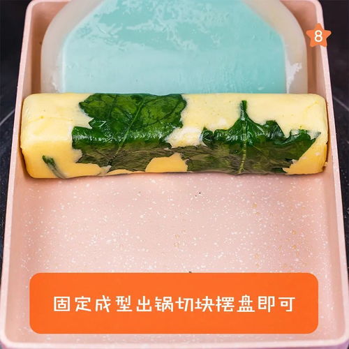 美國《時代》周刊評選的十大健康食物，你的餐桌上有沒有？